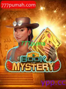 BookofMystery