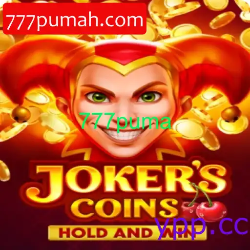 JokersCoins